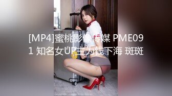 [HD/3.75G]台湾摄影师⭐ED Mosaic⭐花重金约来公司美女职员挑战十个男人