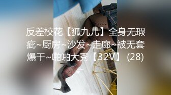 [MP4/ 377M] 熟女阿姨 你的逼败火吗 嫂子 这根废鸡吧能把嫂子的多毛逼操的这么爽么