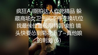 [MP4]外围妹子却很不错，气质短发御姐系，D罩杯大奶倒立口交，大叔露出满意的表情，洗完澡尽情的输出