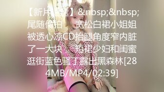 mcdr-799r(57mcdr799r)[bigmorkal]団地妻愛欲に濡れた人妻たち