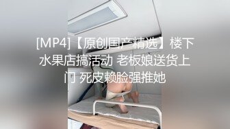 星空传媒XKVP123淫荡表姐与表弟的极致性爱