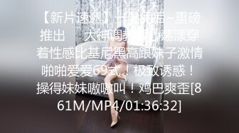 毫无性爱经验的孙女无意识的巨乳诱惑让祖父发情 在回老家之前灌输快感的暑假。 大岛有亚