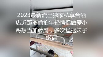 老婆扮成学生妹，求我帮她自慰