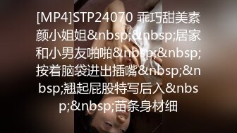 老哥约了个牛仔裤妹子直播啪啪 撸硬开干大力抽插猛操非常诱人