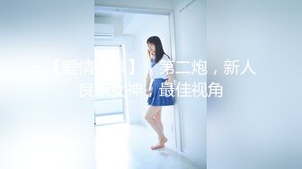 《最新宅男福利姬》青春無敵SS級完美露臉推特女神【芋喵喵】高價定制10套~要啥有啥很極品~顔值行爲很反差~紫薇搞出大姨媽