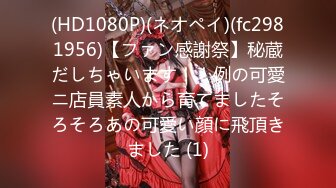 天然むすめ 082720_01 制服時代 オナニーは中学の頃から毎日してます 亀井ひとみ