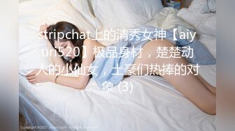 《重磅?隐私曝光》渣男分手后报复前女友?露脸卡哇伊听话的大眼小只马不雅私拍被流出口活不错还品一品