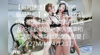 【新片速遞】极品身材运动女孩从洗澡开始拍自己动体力真好 [47MB/MP4/07:35]