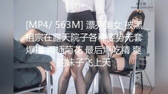 《百度云泄密》周末和美女同事背着她老公偷情遭曝光 (7)