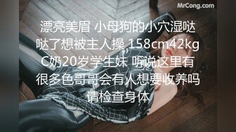 [MP4/ 472M] 诱人的黑丝小骚骚让大哥宾馆调教，听狼友指挥交大鸡巴温柔舔弄，各种姿势配合大哥抽插爆草