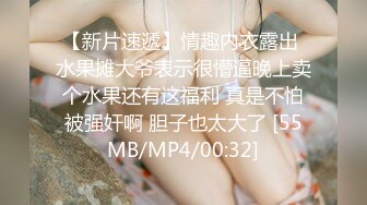 [MP4/ 1.38G]&nbsp;&nbsp;风情乳娘--美柚儿度。 手感如酸奶般美味的乳房，软软又饱满的大胸，69，骑乘上位