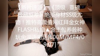 96女友，骚逼粉嫩夹得真紧。