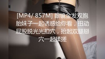 Fansly - 大奶牛 - @npxvip【42V】 (31)