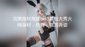 【完整版】服侍下班老公的憨夫