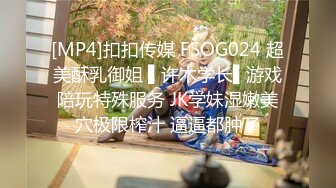 极限生殖器调教！人气御姐FansOne极品网红【Nina】新世纪网黄女神，手脚束缚道具刺激强制高潮喷水