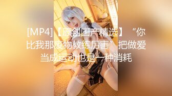 【新片速遞】 ✨【年度新档】著名P站色情亚裔女星「Raya」OF和大鸡巴白人男友日常硬核性爱私拍【第十一弹】(15v)[5GB/MP4/1:56:00]