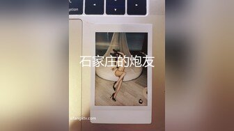 STP30658 國產AV 蜜桃影像傳媒 PME040 虛榮女記者被爆操 李慕