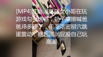 极品绿帽夫妻【吉人FQ】， 高质量换妻，群P盛宴极品身材超劲爆！高价付费福利 (18)