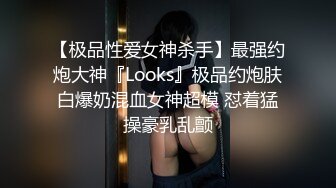 商场女厕全景偷拍多位美女嘘嘘 各种各样的美鲍鱼完美呈现 (1)