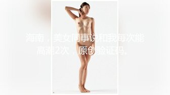 亚洲AV综合色区一区二区偷拍