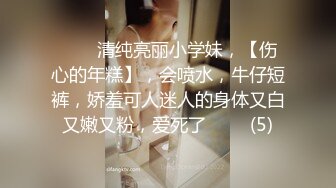 “想看我和别人做吗？车友群天天有人约我”电动女车主曝光车友群淫荡内幕