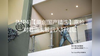 黑丝大奶女友 享受吗 啊啊你这一炮半条命都没了 身材不错 在家被大鸡吧多姿势无套输出 内射