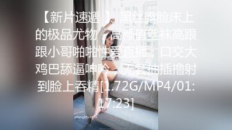 【新片速遞】✨被男友开发调教而成的泰国群P女王「unicorn_2808」OF私拍 写真和自慰、啪啪等精彩剪辑(361p+20v)[998MB/MP4/22:28]