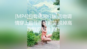 最新流出FC2-PPV系列 身材娇小白嫩19岁花季清纯少女援交 坚挺美乳无毛美鲍 口爆内射连续搞了3炮 (1)