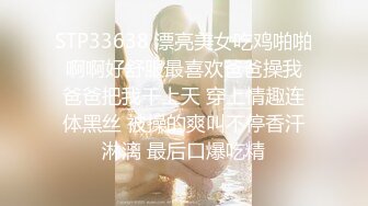 千禧传媒QX-003情欲男技师到府服务