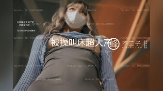 听话的LISA逃课出来KTV唱歌，被富二代拉进厕所吃鸡，真乖~