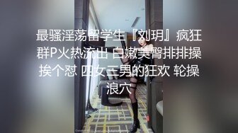 【超美高端??罕见露脸露点】极品CosPlay爆机少女【喵小吉】六月新作《罪恶王冠》首次唯美情侣双打 高清1080P原版