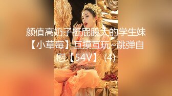 [MP4]精东影业-美丽的儿媳儿子不行就让我这个公公满足你