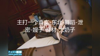 (sex)20230627_00后婷婷小西瓜_1205679420