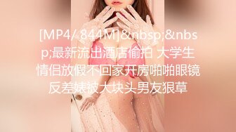 程嘉美《赤足惊魂》精华片段4clip_by_海盗路飞