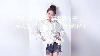 [MP4]STP32745 起点传媒 性视界传媒 XSJKY108 暗网精买色女粉色水蜜桃 樱樱 VIP0600