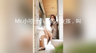 057丝老婆和我的日常