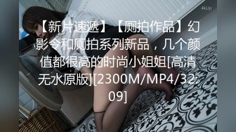 [MP4/ 1.02G] 酒吧少妇激情4P，露脸颜值不错伺候三个大哥，交大鸡巴，让三个大哥在床上玩弄