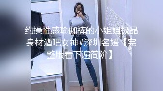 【超美淫娃女神】Vivian姐大长腿土豪的专属性玩物 勾引老板的好色女秘书 旋风式口交吸茎 大长腿肉丝爆操反差婊