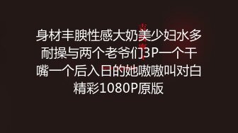 糖心UP主『小七软同学』私拍情景剧新作-美嫁婚纱娇娘 后入内射精液糊满逼