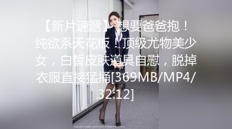 [MP4/722MB]2023-2-19【用利顶你】170CM极品美御姐，黑丝大长腿很主动，搞完还想要