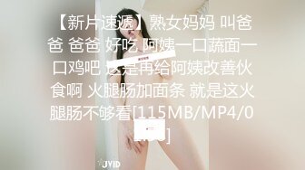 ✿清新纯欲少女✿校服比情趣内衣更有乐趣！00的学生真大胆 人家这么大就可以做爱了，站式后入爆插00后学妹…