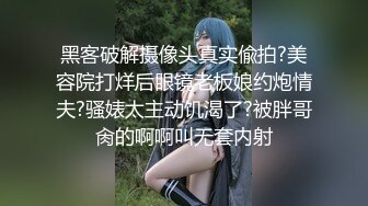 [2DF2]看着很单纯的乖乖女，狼友们都喜欢现实中很乖乖的，到床上就很淫荡的 - soav_evMerge [MP4/108MB][BT种子]