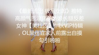 极品欲女黑丝美乳金牌小可和炮友激情啪啪，无前戏暴力插入直喊痛，玩出感觉主动骑乘J8扭动，最后口爆裹射