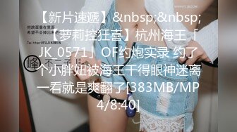 Onlyfans 极品白虎网红小姐姐NANA 2024-07-24 会员私信短片流出