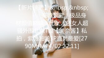 蜜桃传媒 pmc 389 女教师的强烈私慾