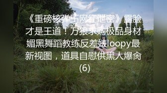 こんなおばさんだけど、本当に私でいいの…？ ～职场の若者と无我梦中の不伦性交～ 田中美矢