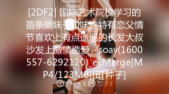 MDX-0032_Coser少女的私人武術調教_終極技能內射操到壞掉官网-林思妤