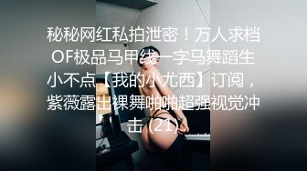 ✿网络吃瓜✿ 抖Y亿万粉丝小杨哥老爸全裸撩骚流出 发给某位女主结果发错工作群 鸡巴还挺大的 公司上下聊的津津有味