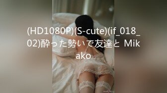 [MP4]草莓小喵喵大屁股少妇女仆装居家啪啪，特写口交拨开内裤摸逼后入抽插猛操