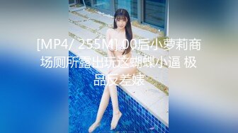 【国产版】[PM-052]艾熙 调教女网友做我的狗奴 蜜桃影像传媒